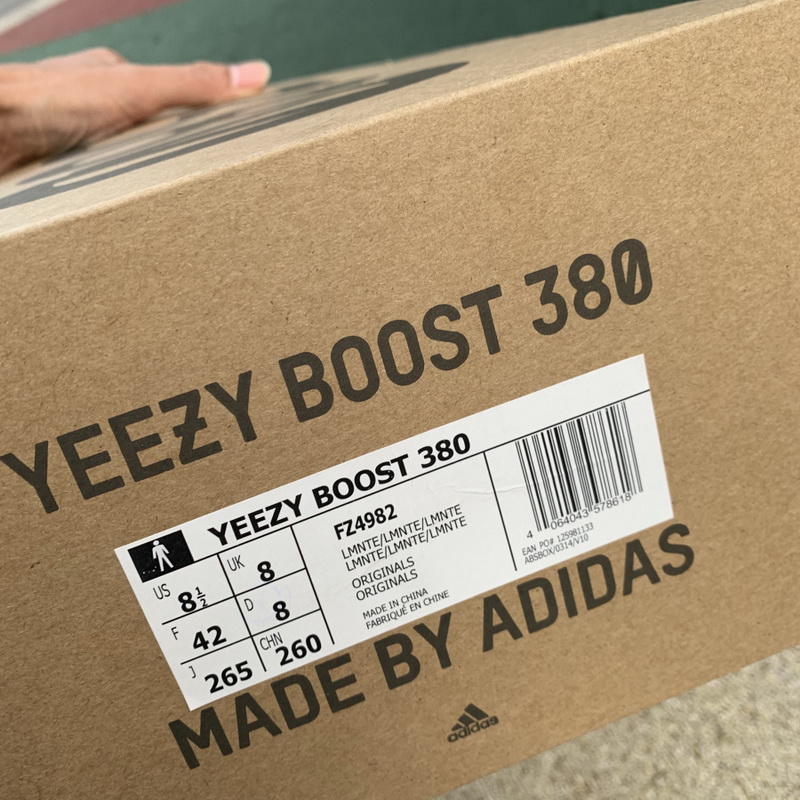 Yeezy Boost 380 Brown