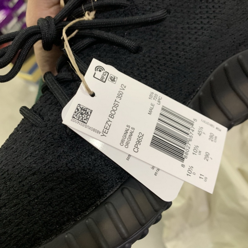 Yeezy 350 Boost V2 Bred 2020 version