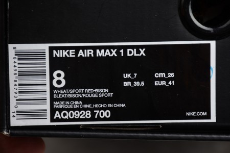 atmos Nike Air Max 1 Animal Pack