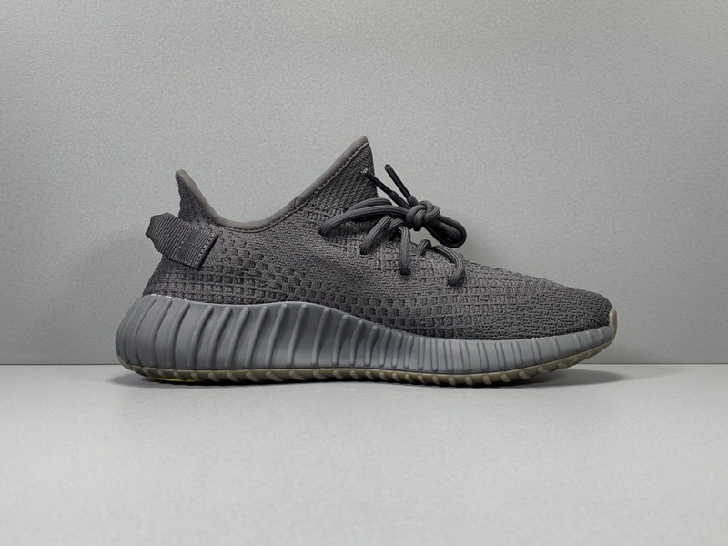 Yeezy Boost 350 V2 Cinder Reflective