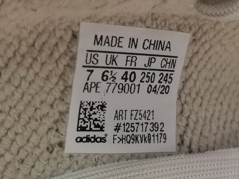 Yeezy Boost 350 V2 “Grey Gum”