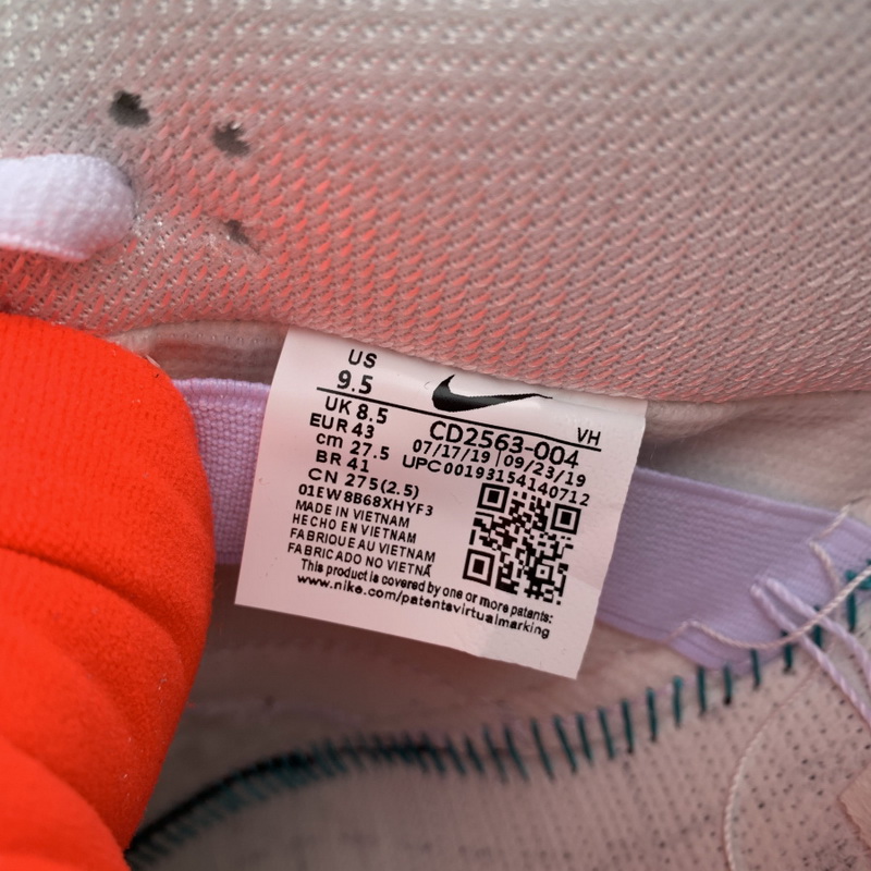 Nike SB Dunk Low Infrared Orange Label