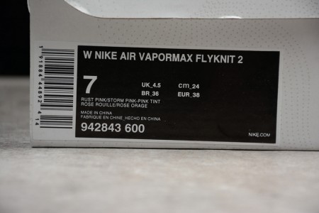 NIKE AIR VAPORMAX FLYKNIT 2