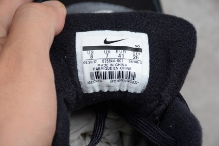 Nike Air Max 1 Premium