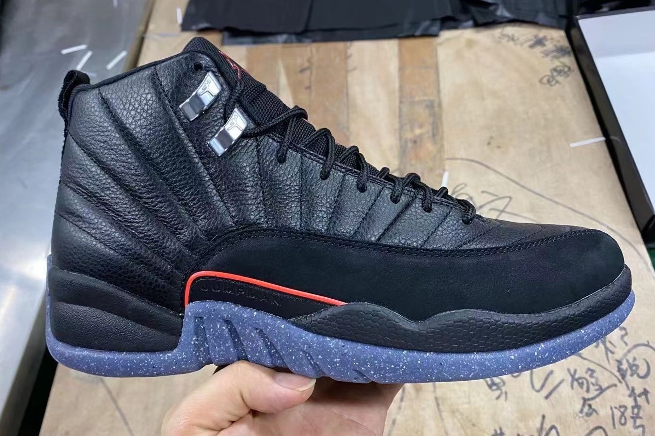 Air Jordan 12 Utility