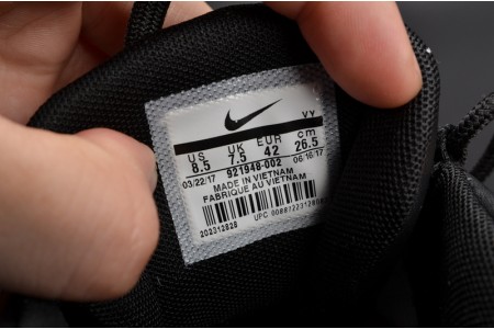 Nike Air More Uptempo