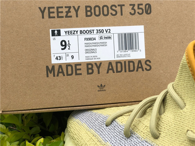 Yeezy Boost 350 Boost V2 Banana Yellow