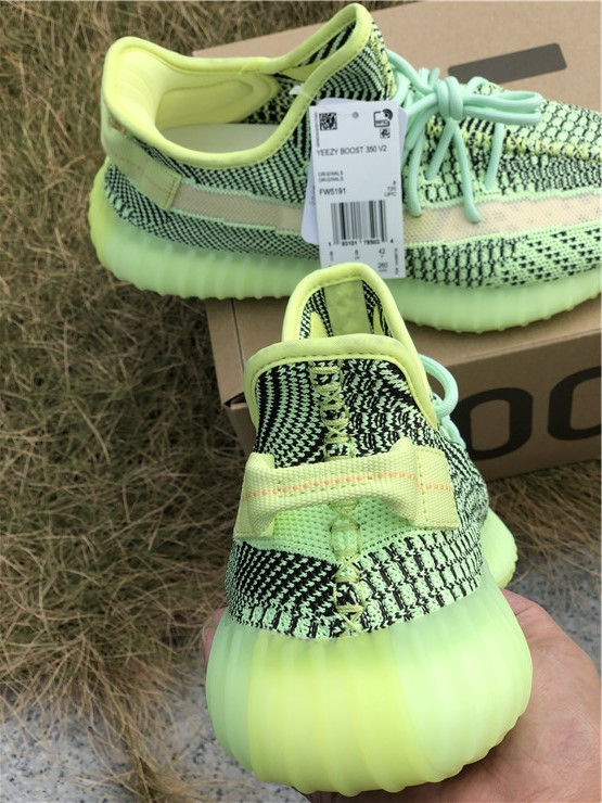 Yeezy Boost 350 Boost V2 “Yeezreel” Non-Reflective