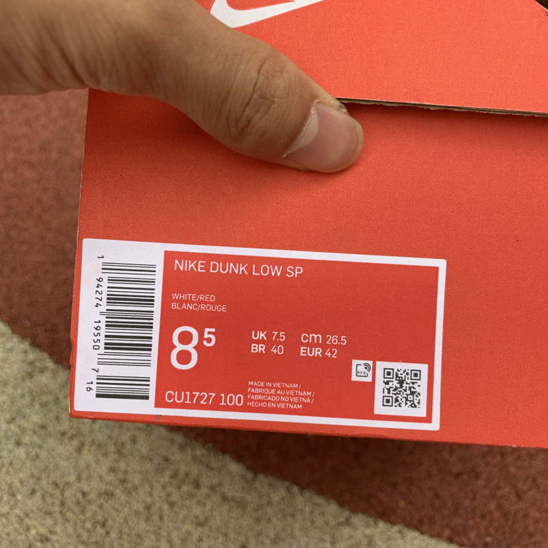 Nike Dunk Low University Red