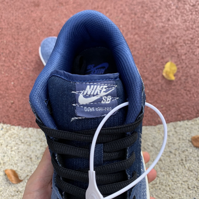 Nike SB Dunk Low Pro “Sashiko”