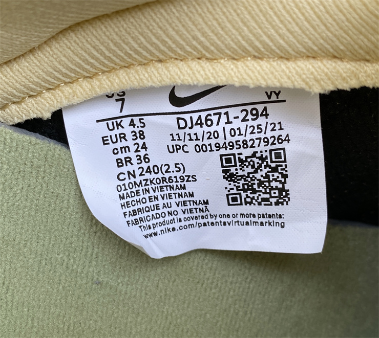 Nike SB Dunk Low “Rooted in Peace”