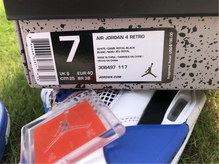 Air Jordan 4 “Motorsports”