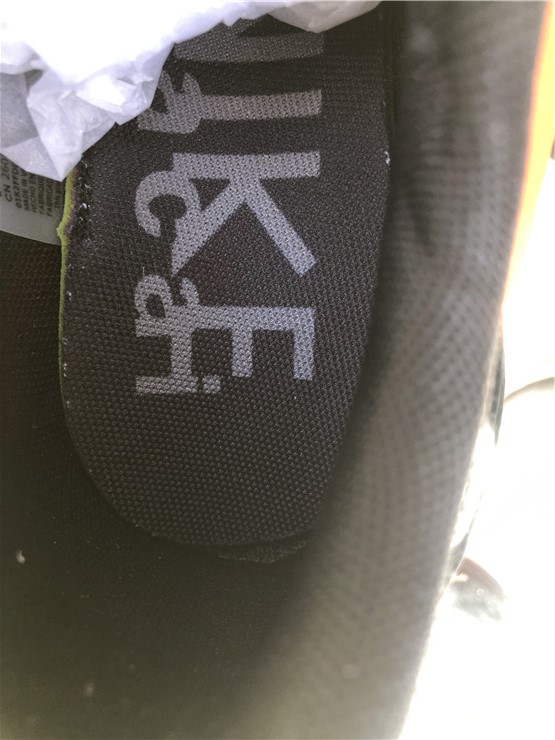 Sacai x Nike VaporWaffle ''Black''