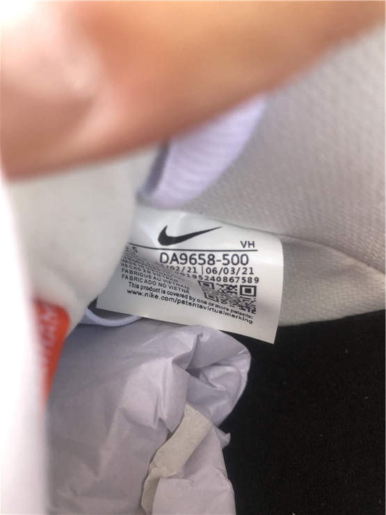 Air Jordan 1 SB Dunk Low ''Grey Purple''