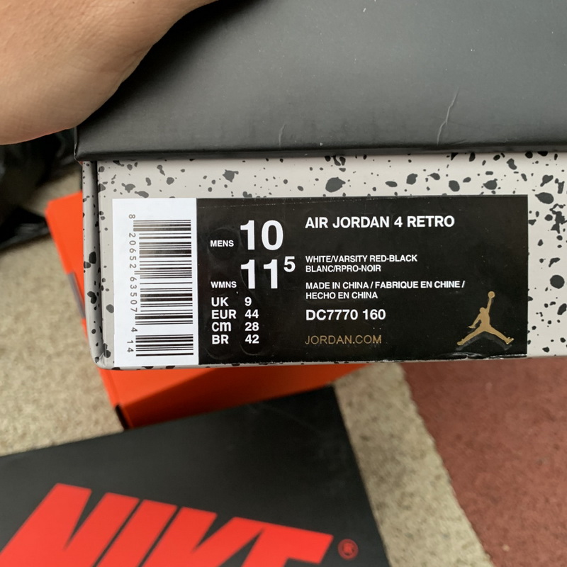 Air Jordan 4 “Fire Red” 2020