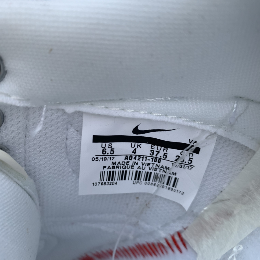 Travis Scott x Nike Air Force 1 Low