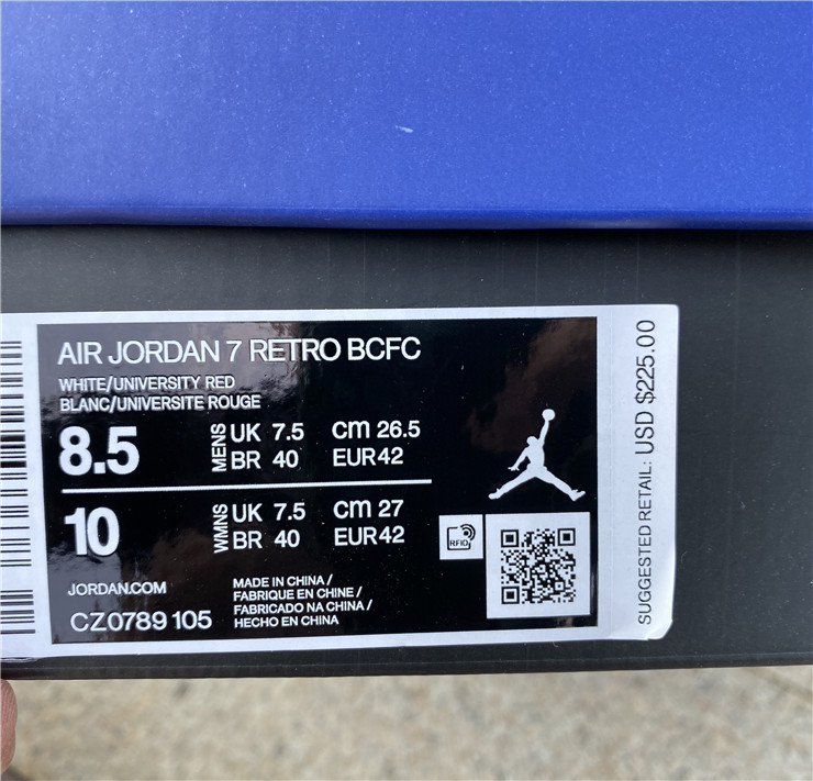 Air Jordan 7 ''PSG''