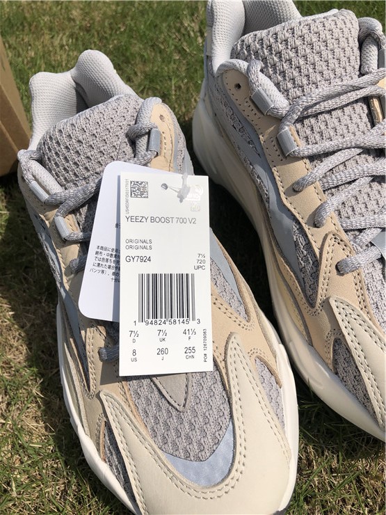 adidas Yeezy Boost 700 V2 “Cream”