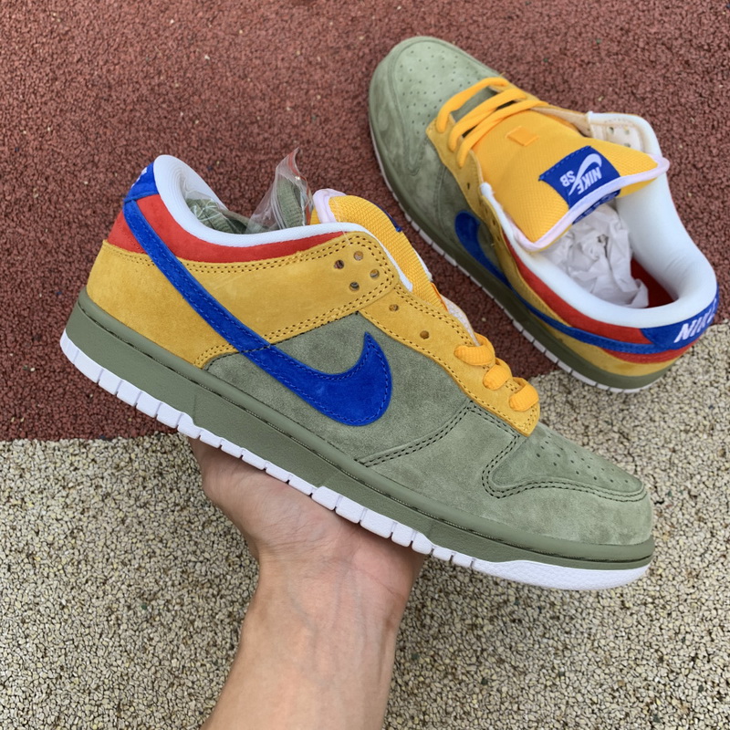 Nike SB Dunk Low Puff N Stuff