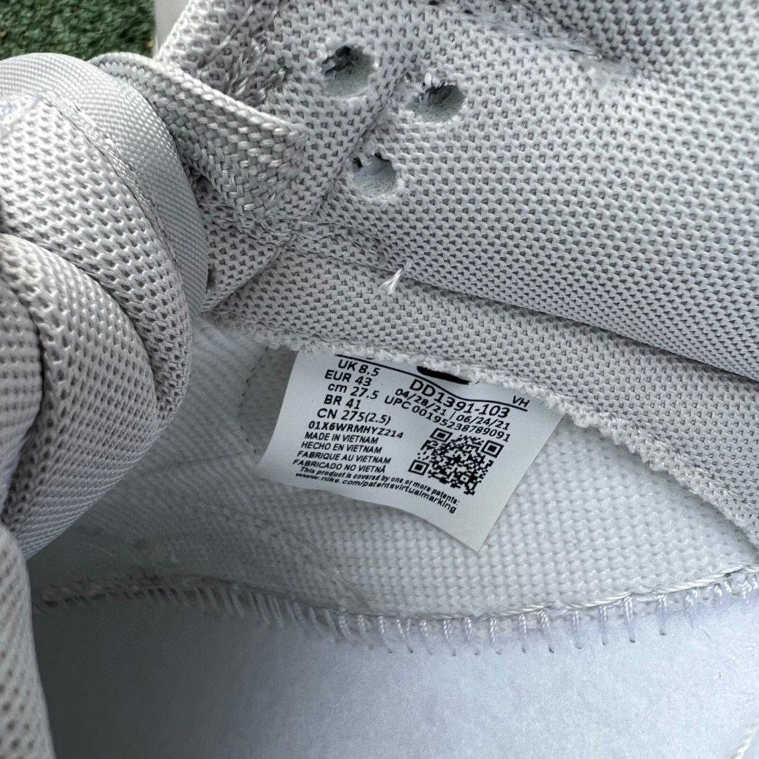 Nike SB Dunk Low Grey Fog