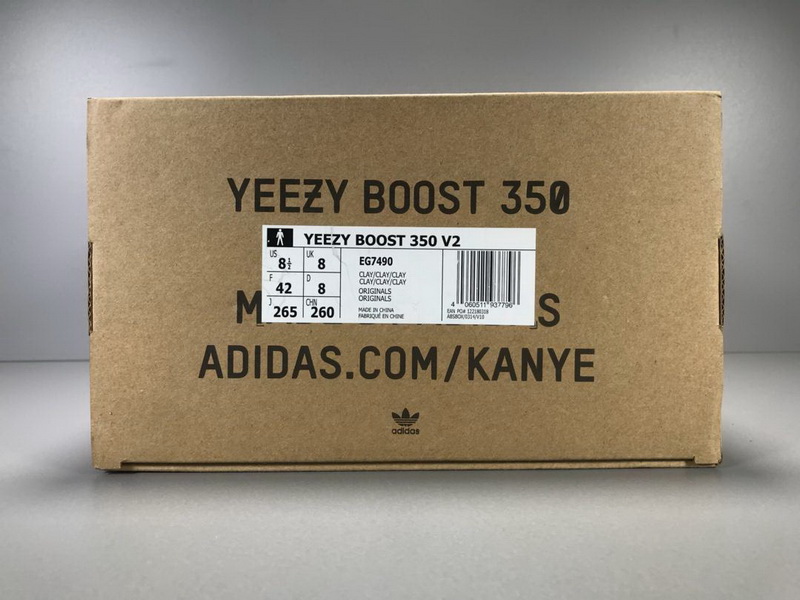 Yeezy Boost 350 V2 “Clay”