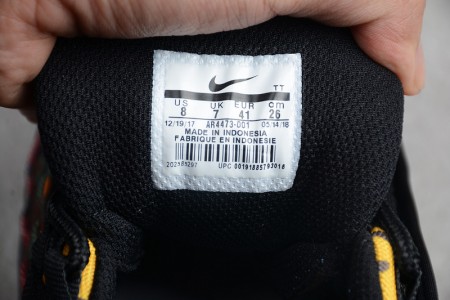 Nike Air Max 95 Muli-Color Camo