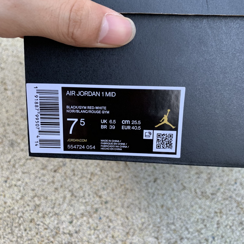 Jordan 1 Mid Reverse Bred