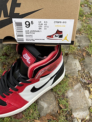 Air Jordan 1 Zoom CMFT “Bulls”
