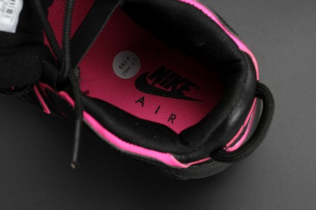 Nike Air More Uptempo GS