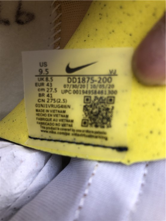 Sacai X Nike VaporWaffle “Tan”