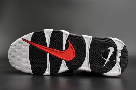 Nike Air More Uptempo