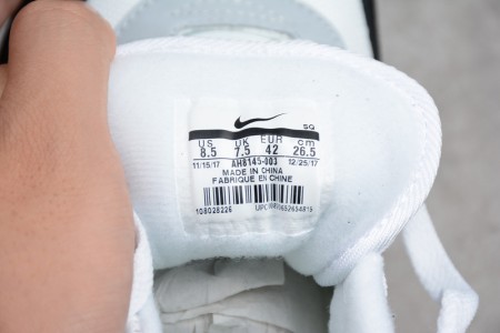 Nike Air Max 1 Wolf Grey