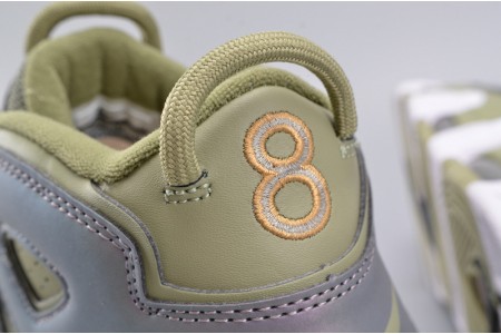 Nike Air More Uptempo