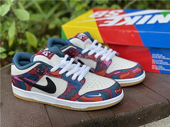 Nike SB Dunk Low Pro Parra Abstract Art (2021) GS