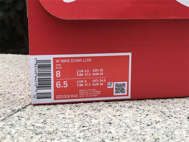 Nike Dunk Low WMNS “Teddy Bear”