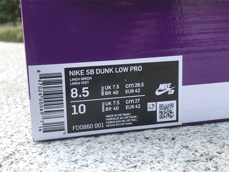 Jarritos x Nike SB Dunk Low