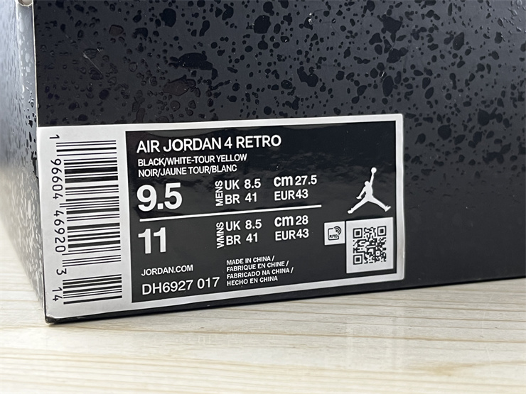 Air Jordan 4 Retro Thunder 2012