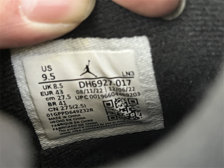 Air Jordan 4 Retro Thunder 2012