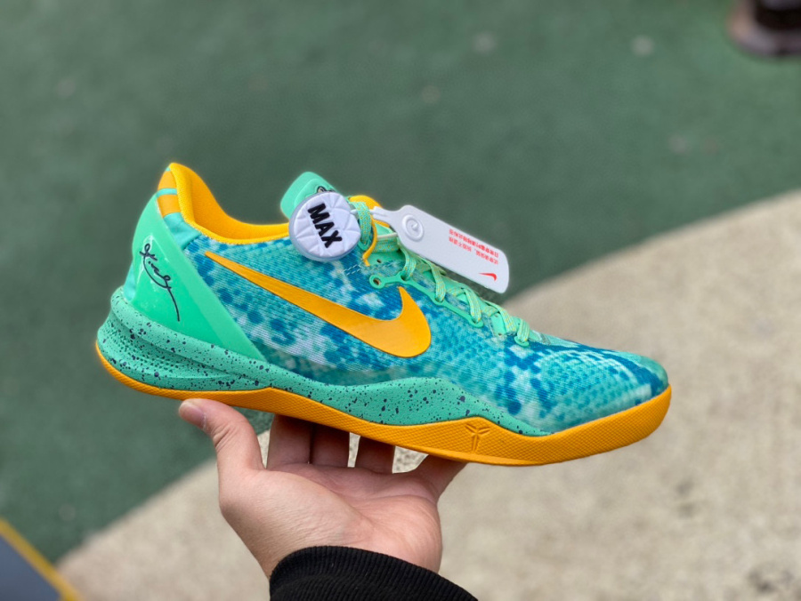 Nike Kobe SystemZK8