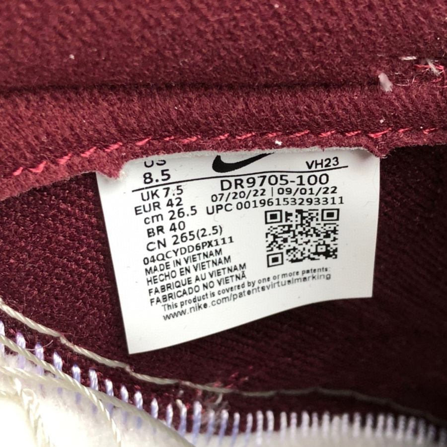 Nike Dunk Low Valentine's Day