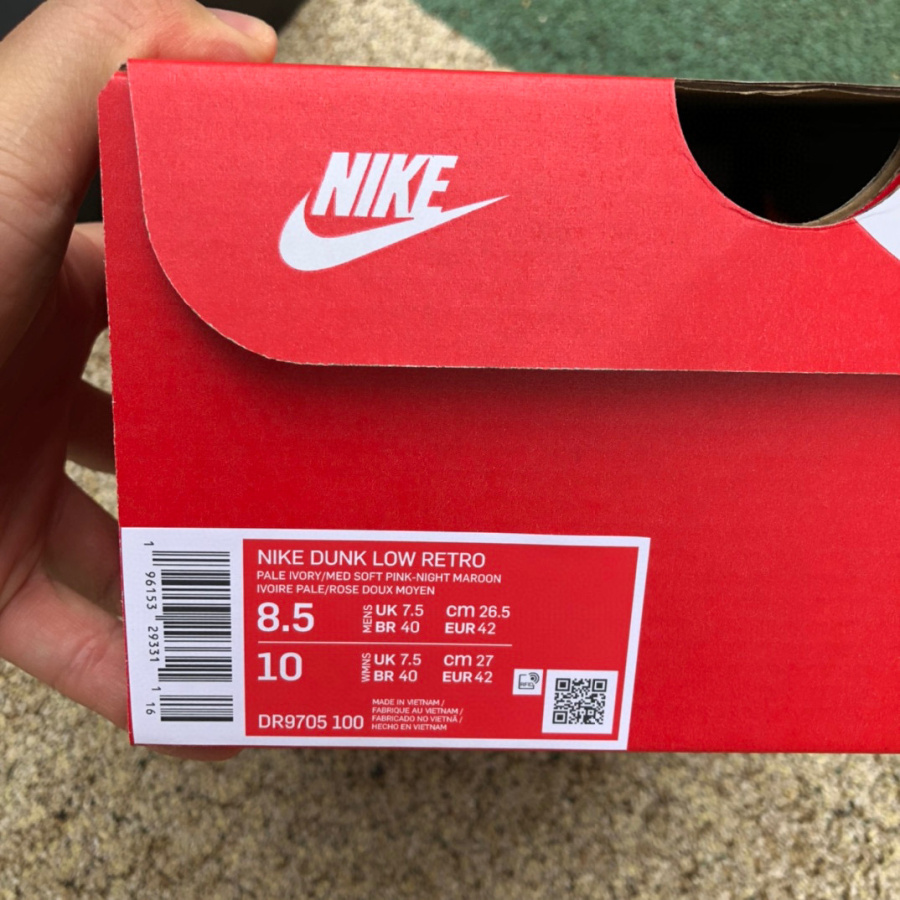 Nike Dunk Low Valentine's Day