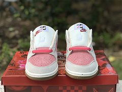 Dunk Low SE 