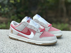 Dunk Low SE 