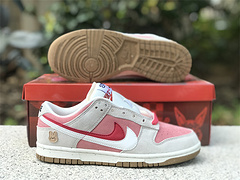 Dunk Low SE 