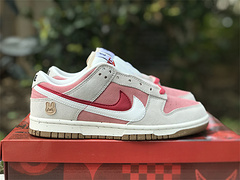 Dunk Low SE 