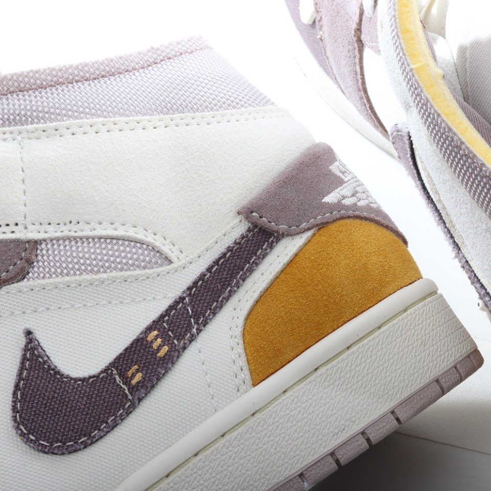 Air Jordan 1 Mid gray yellow splicing