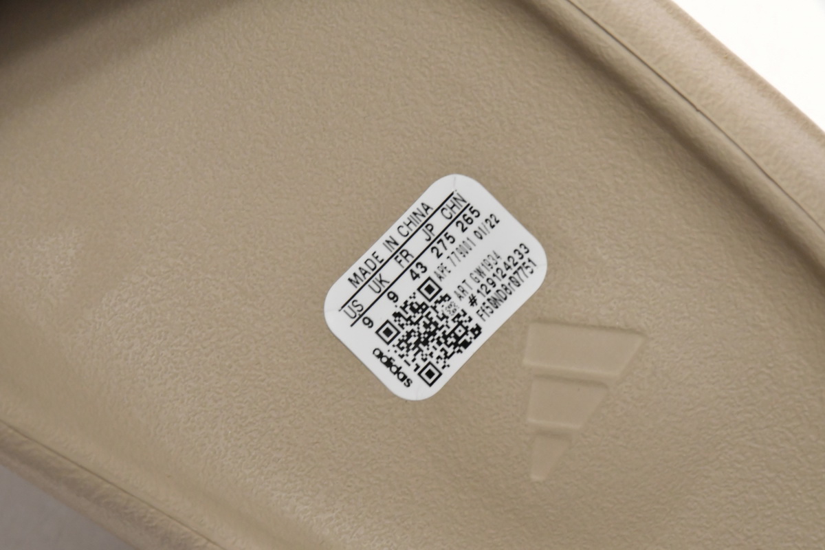 adidas Yeezy Slide Pure