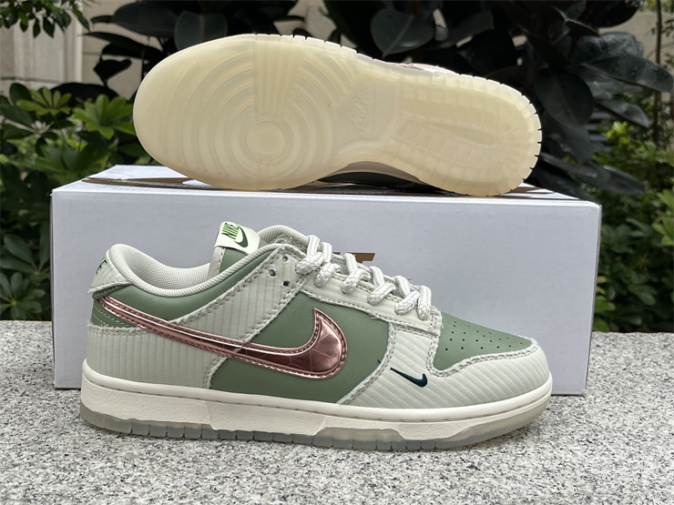 Nike Dunk Low “Be 1 of One”