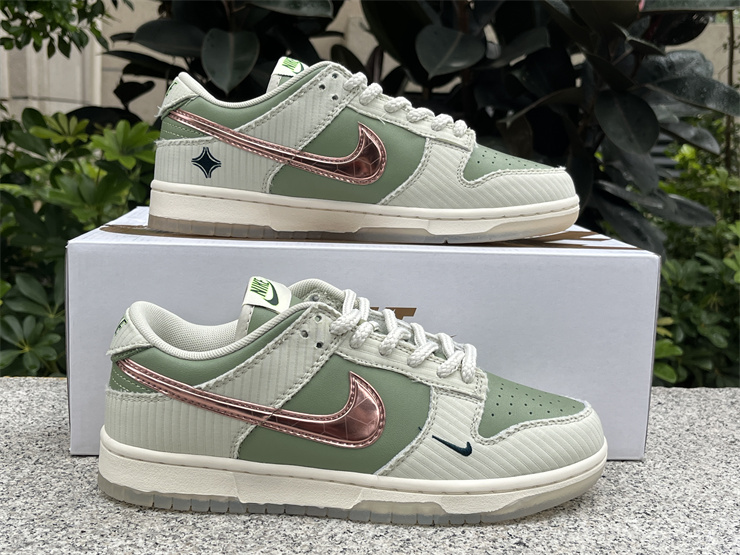 Nike Dunk Low “Be 1 of One”