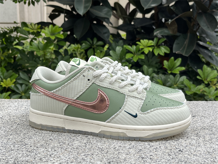 Nike Dunk Low “Be 1 of One”